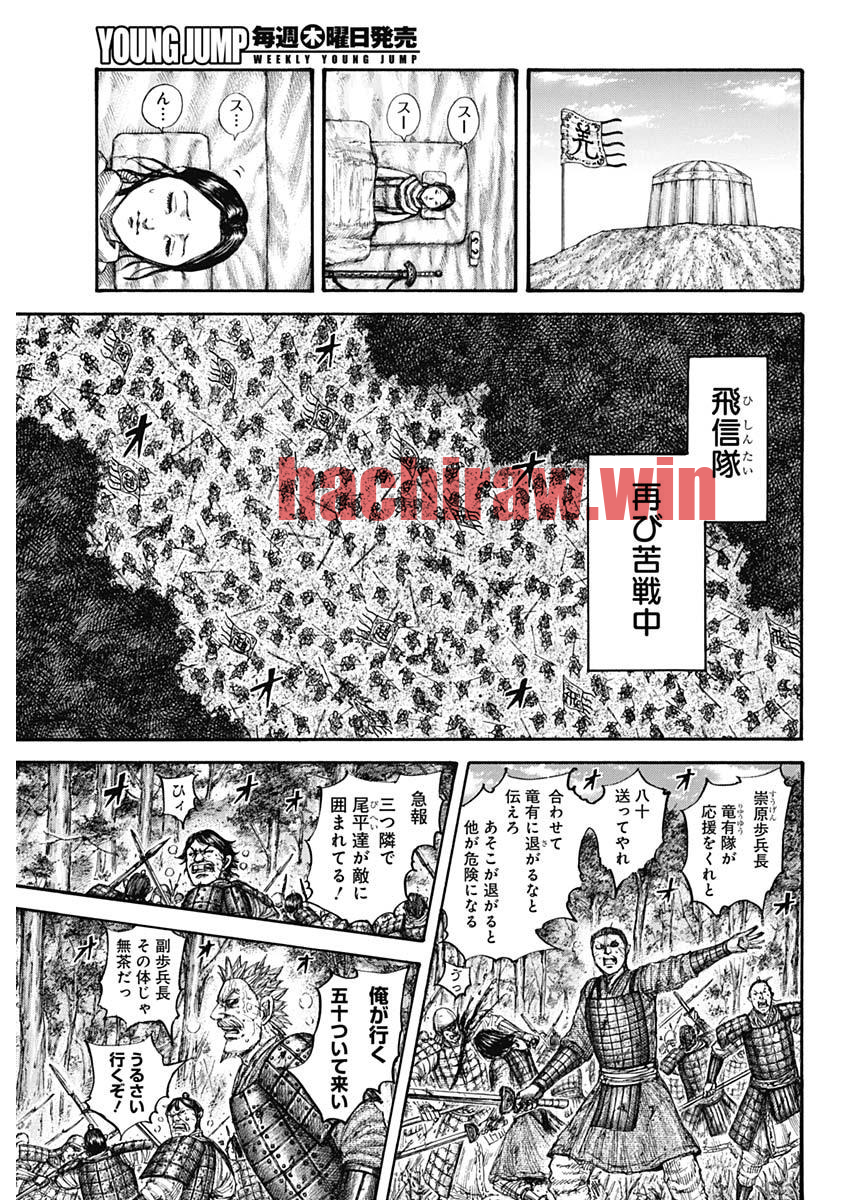 img 6