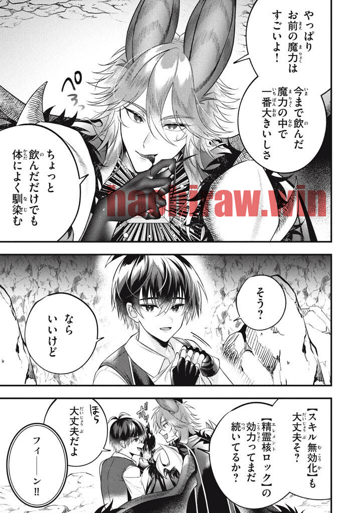 img 6