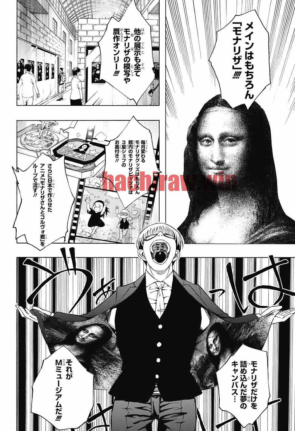 img 23