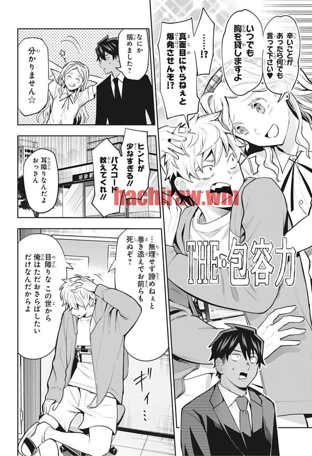 img 13