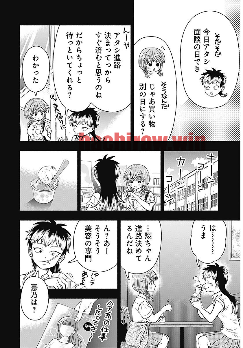img 5