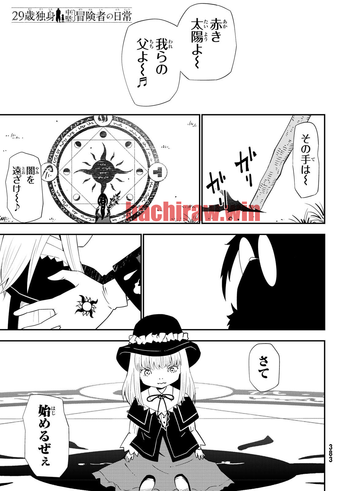 img 0