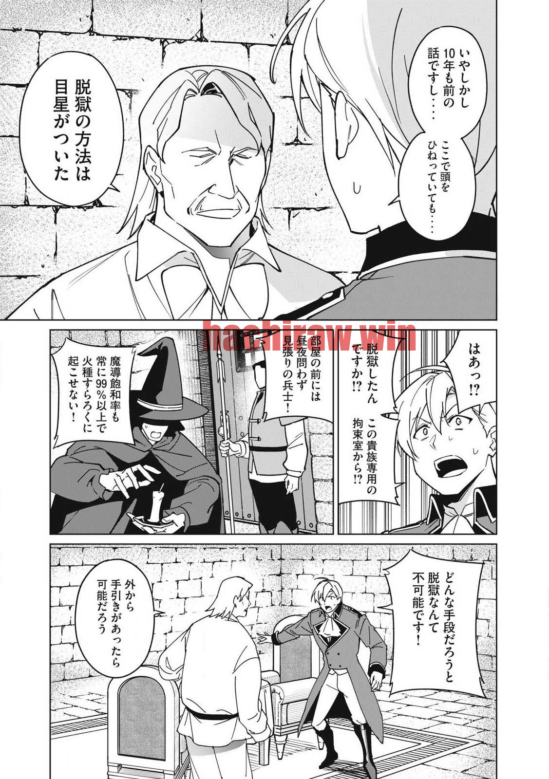 img 2