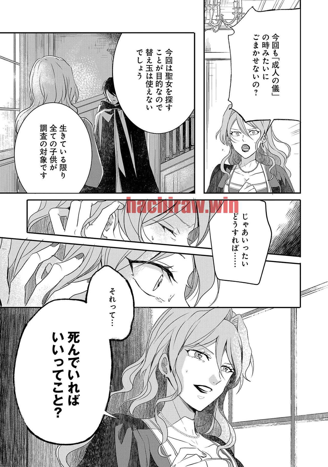 img 36
