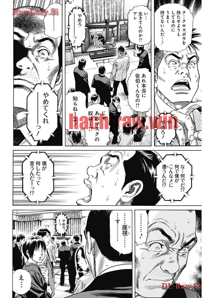img 9
