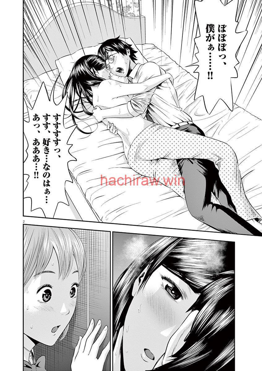 img 1