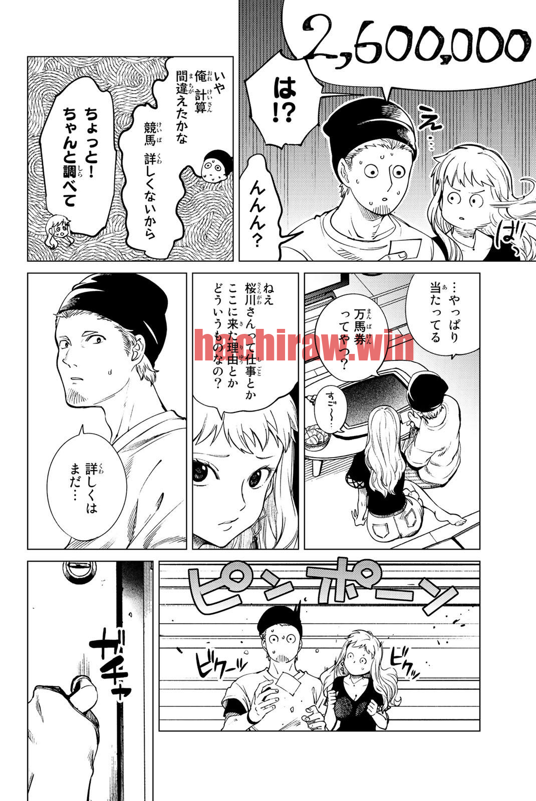 img 24