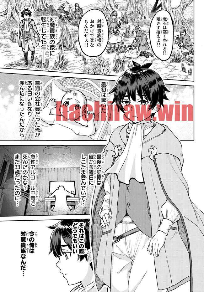 img 15