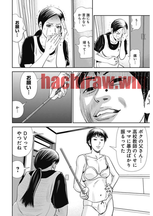 img 9