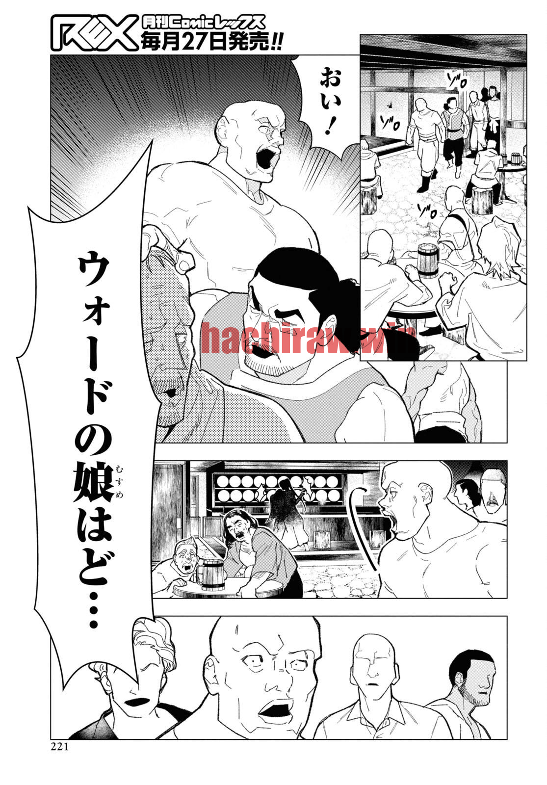 img 18