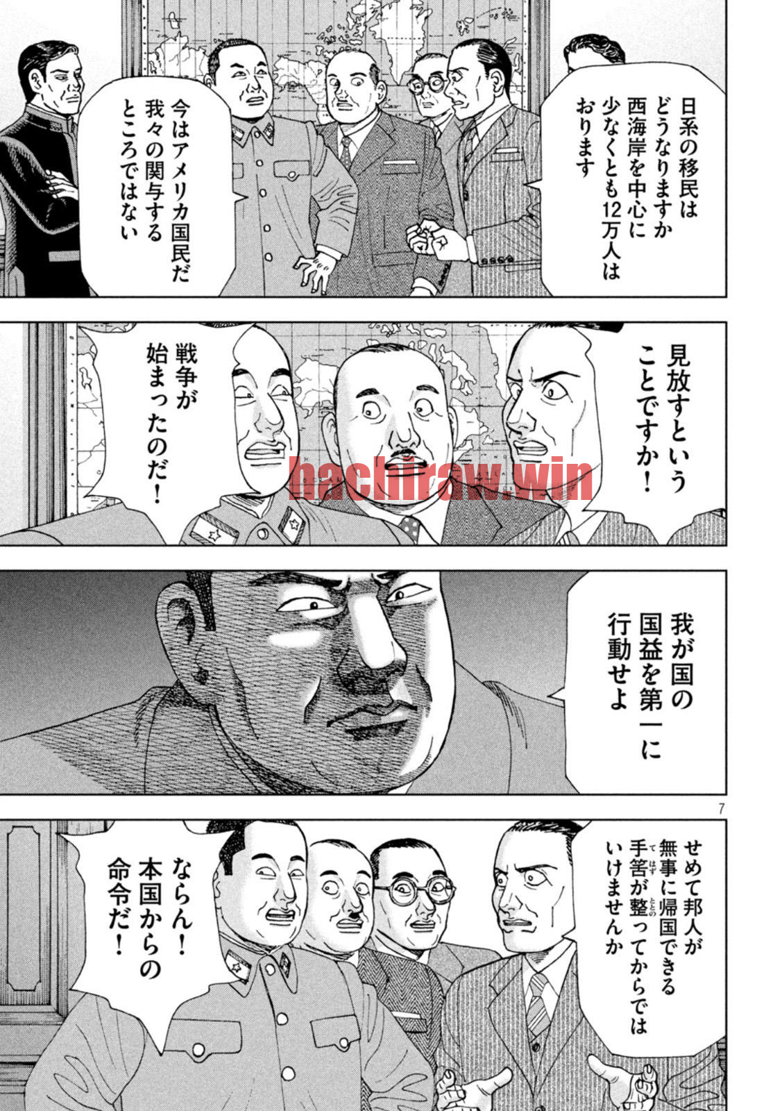img 6