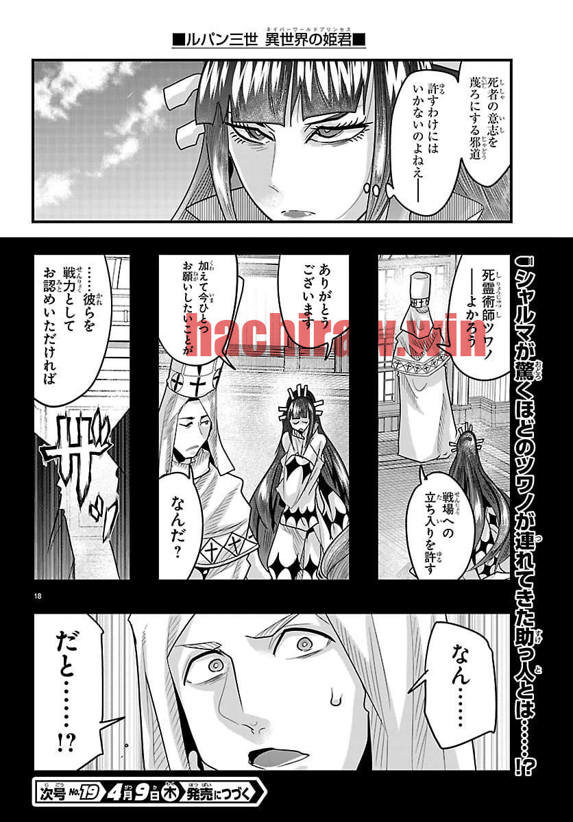 img 18