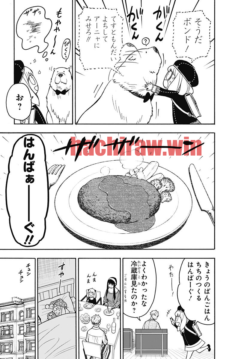 img 6