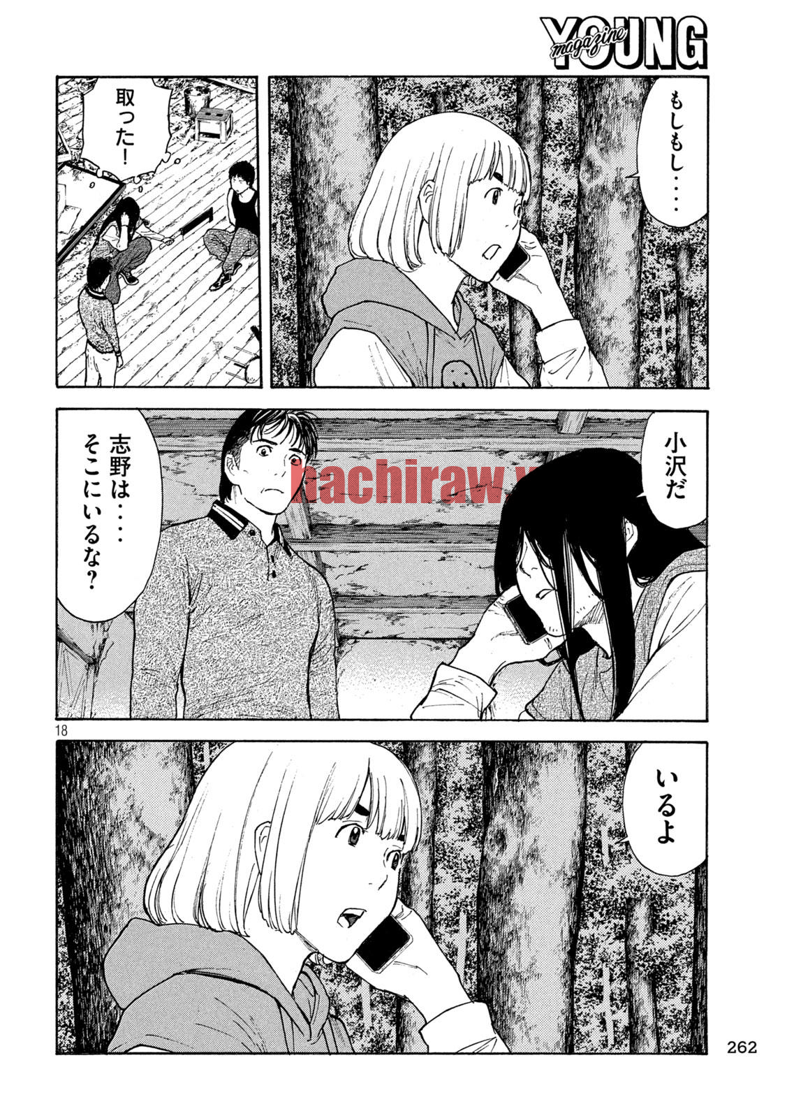 img 17