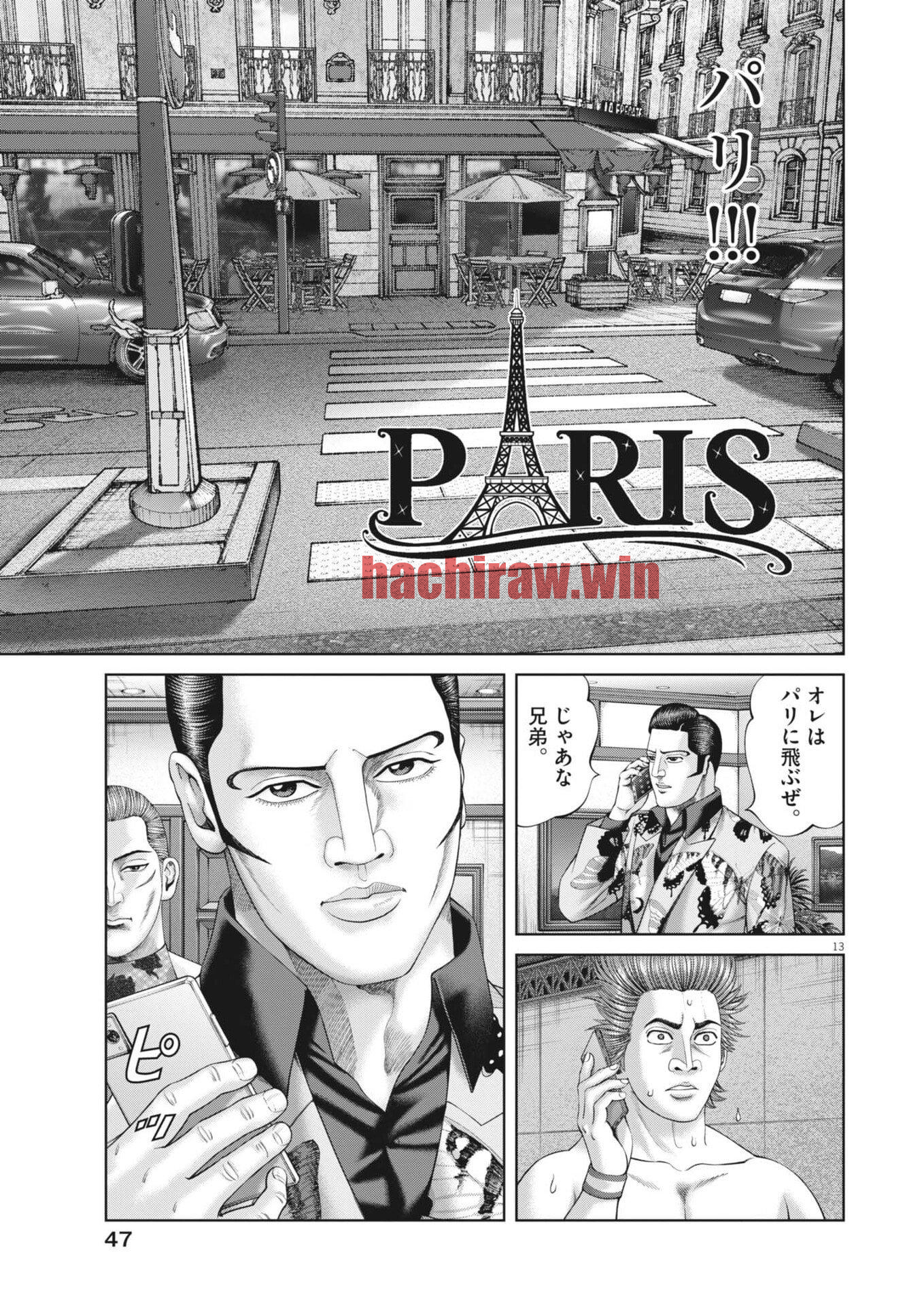 img 13