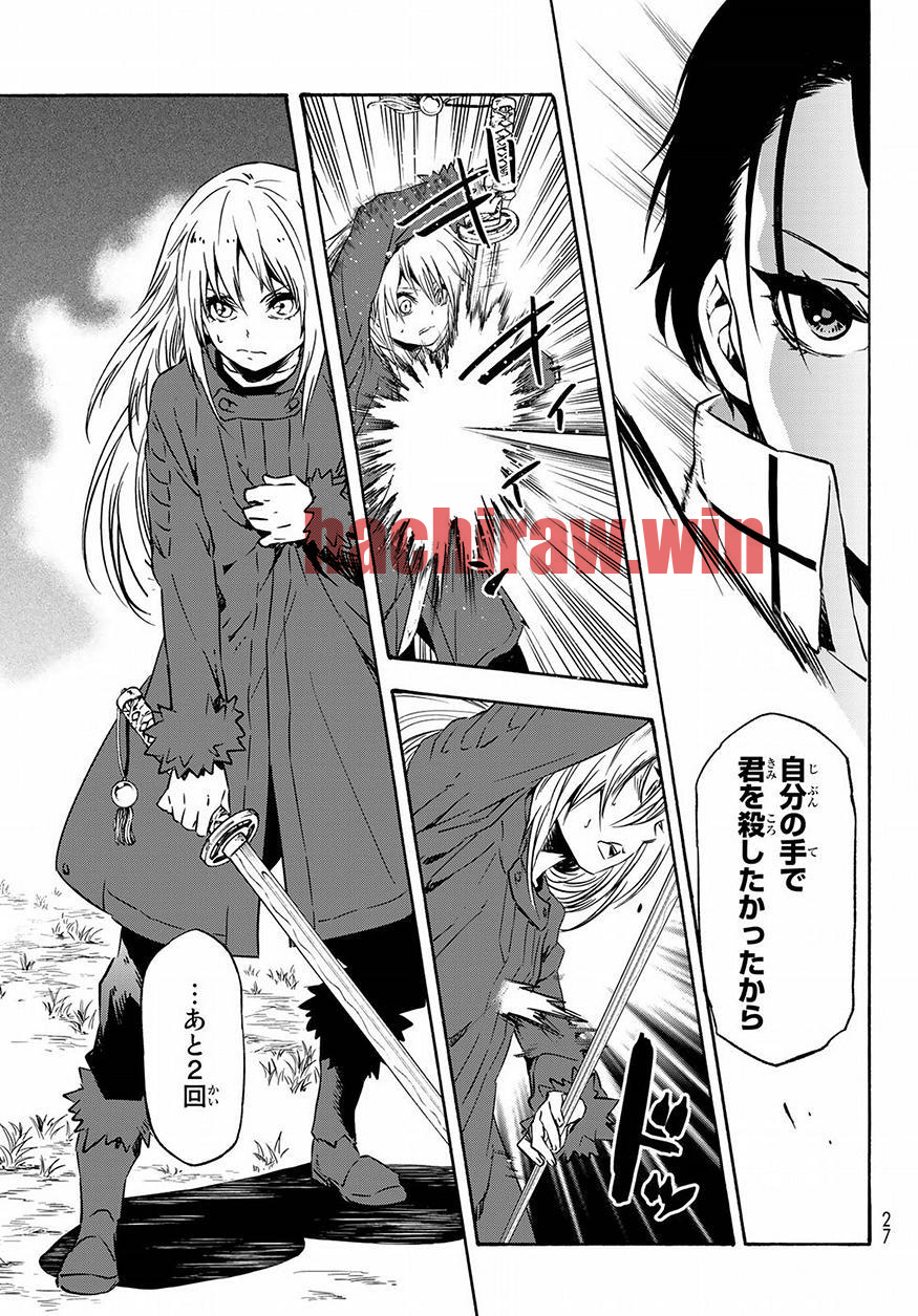 img 12