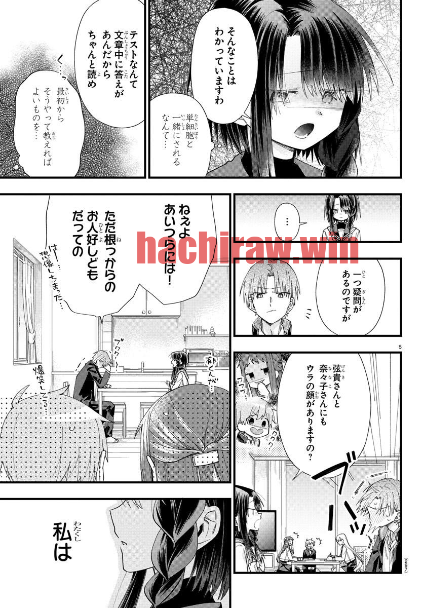 img 4