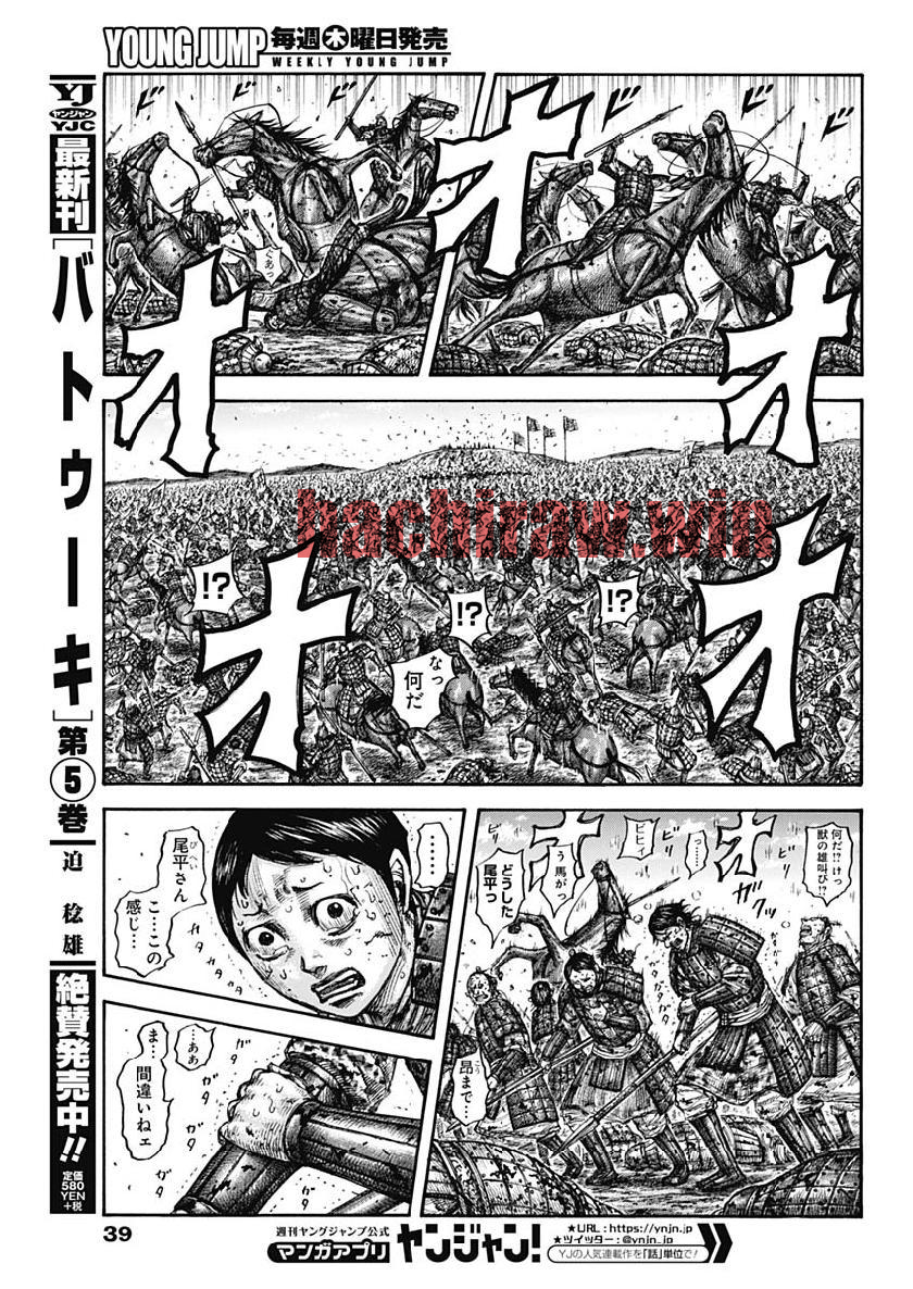 img 6