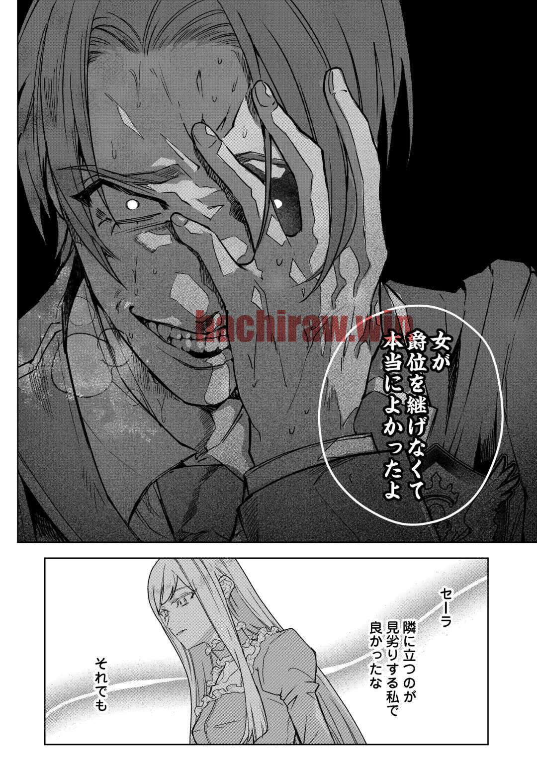 img 11