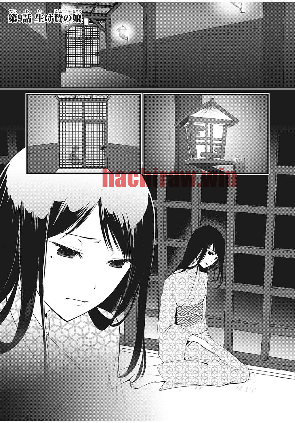 img 0