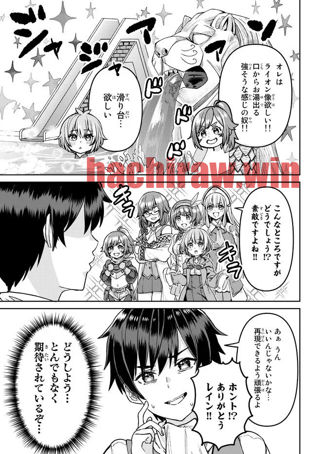 img 2