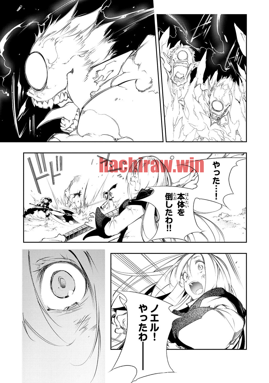 img 38