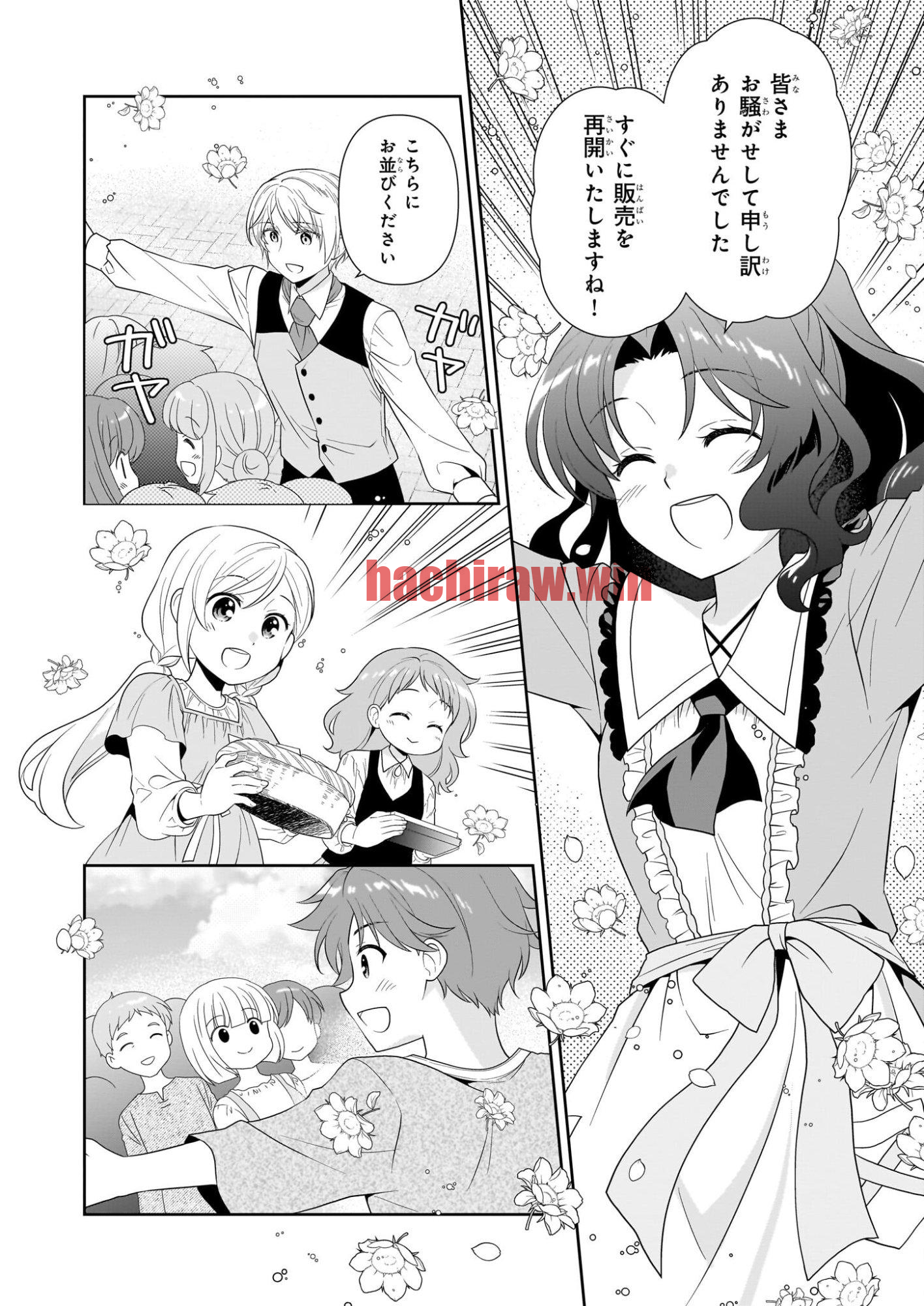 img 20
