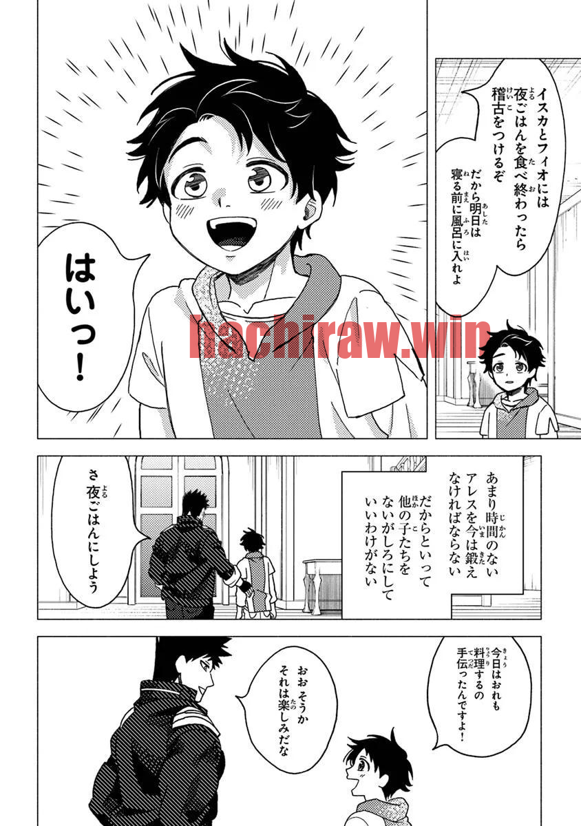 img 11