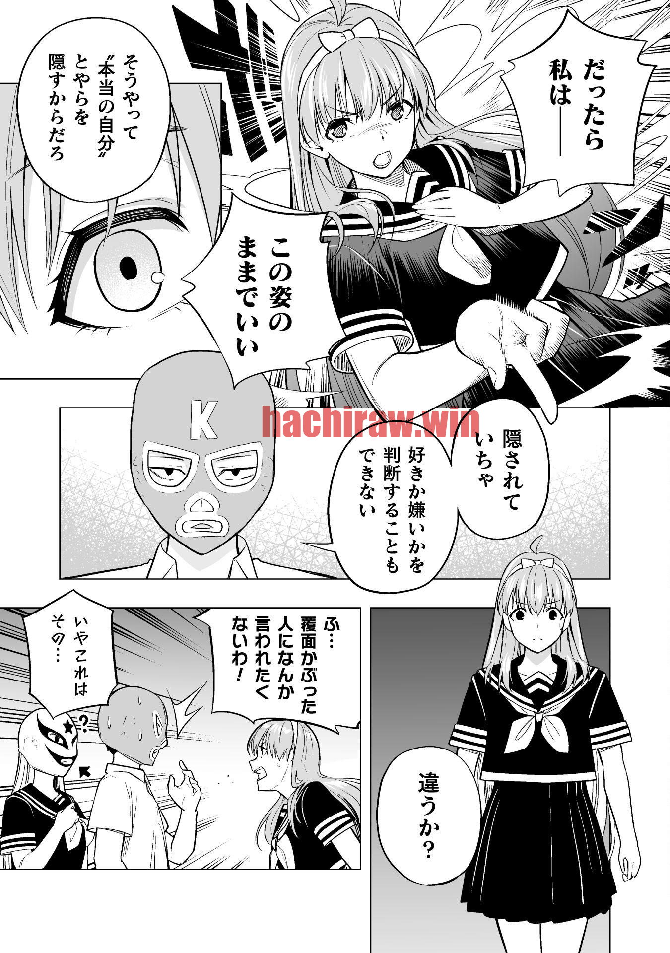 img 14