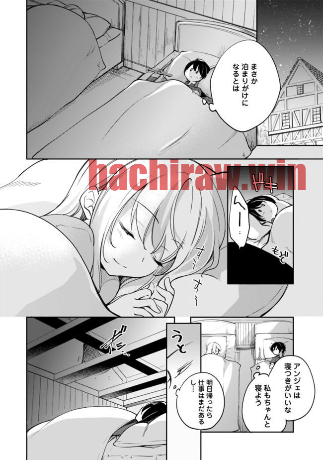 img 3