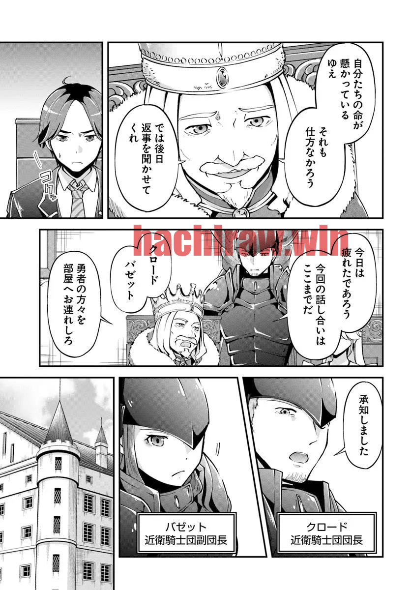 img 18