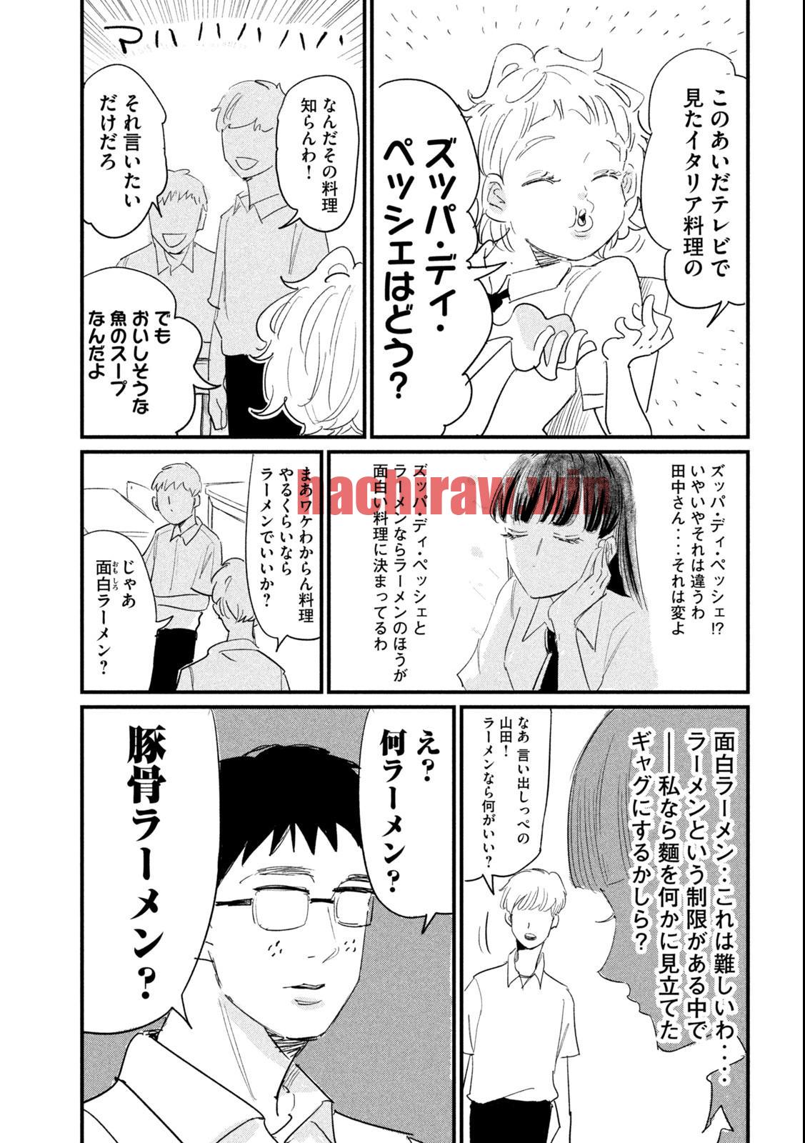 img 6