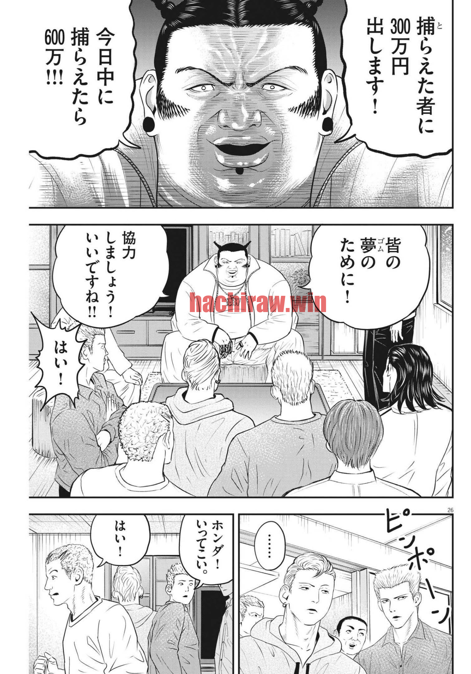 img 25