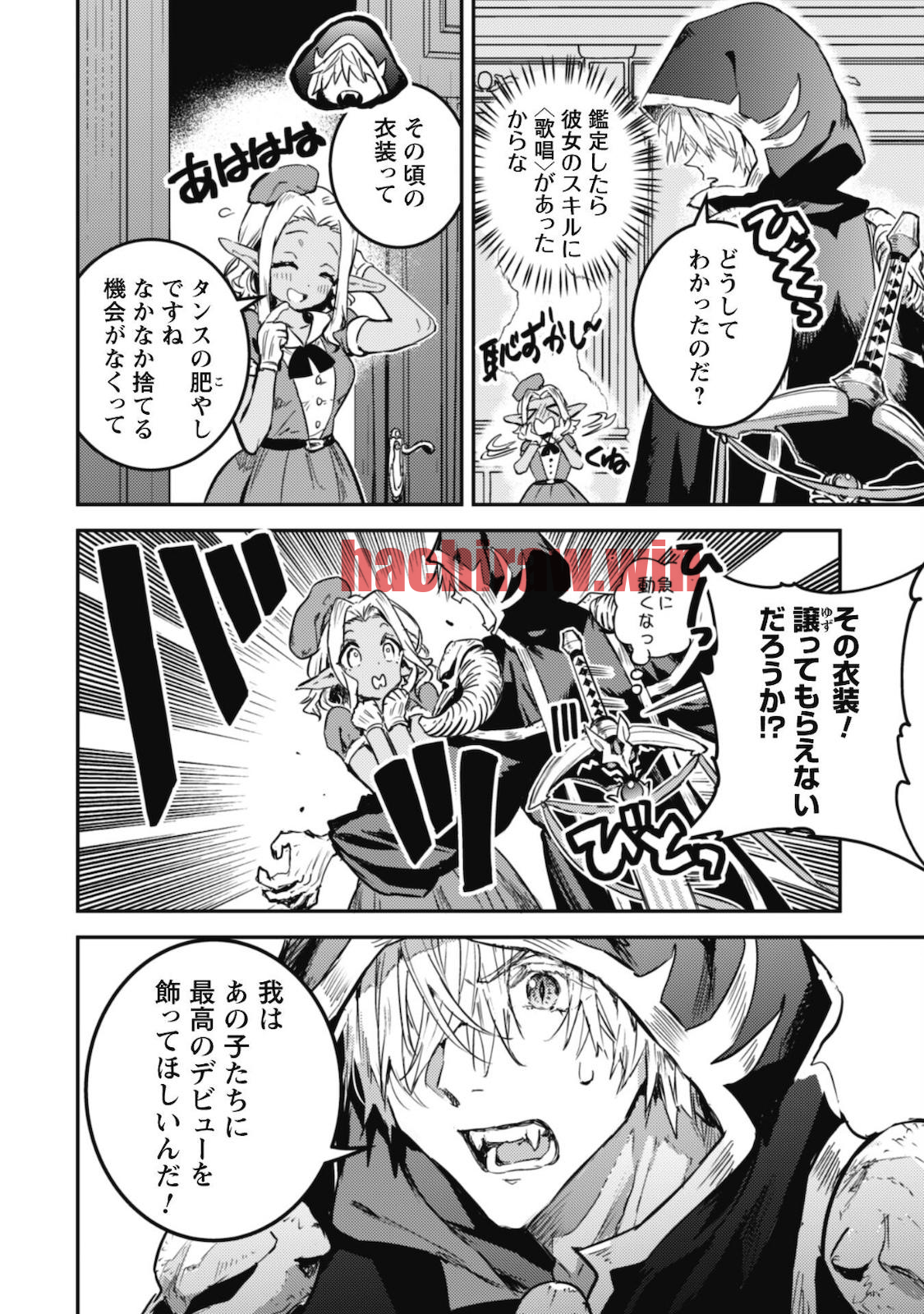 img 22