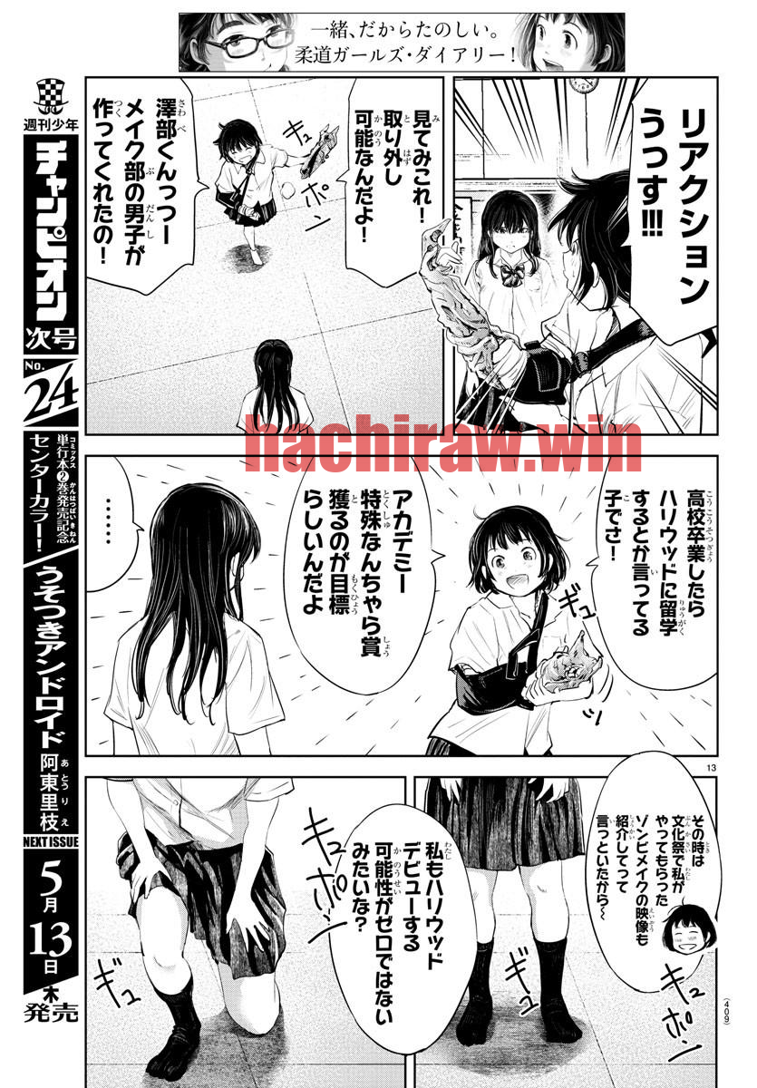 img 12