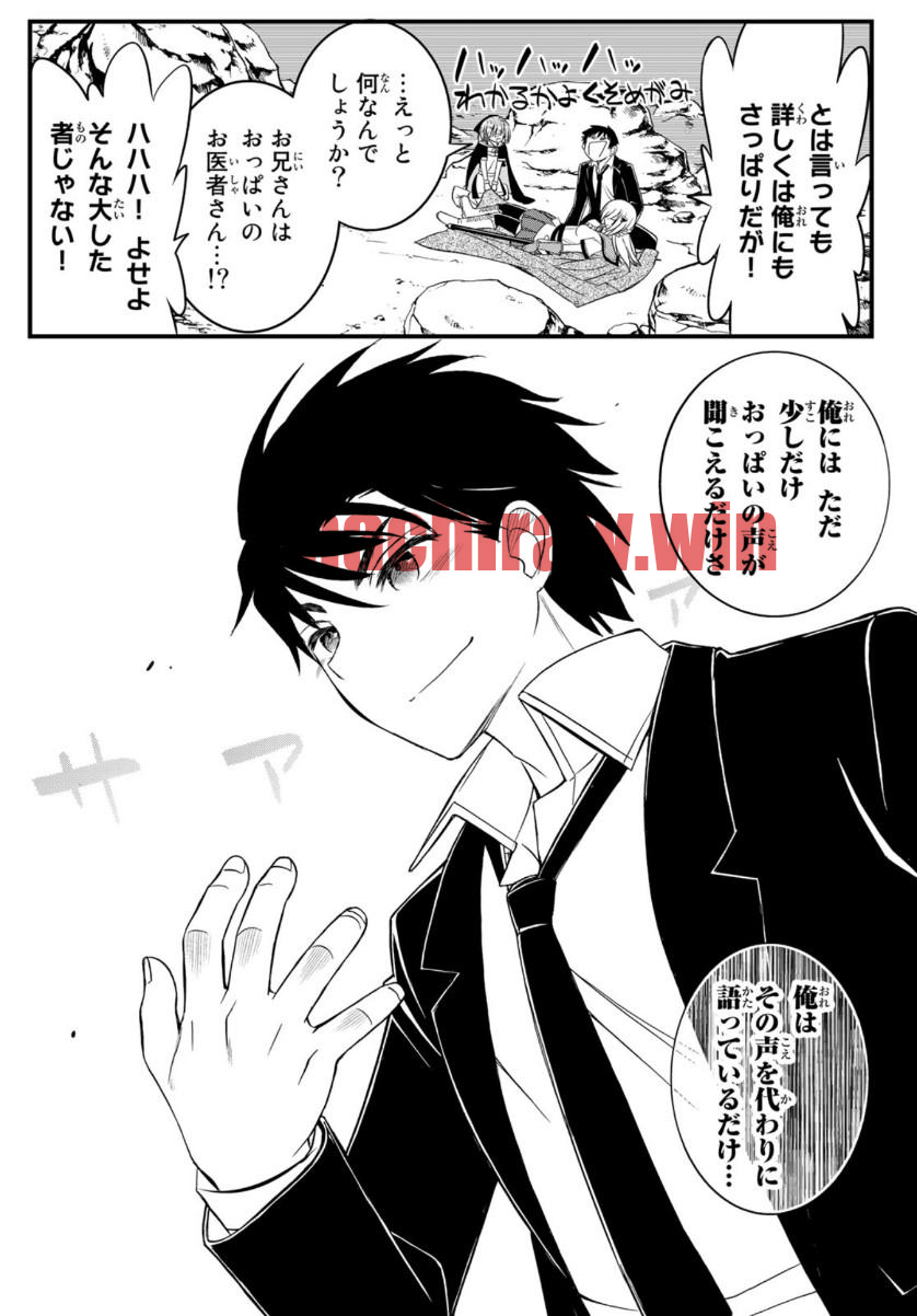 img 10