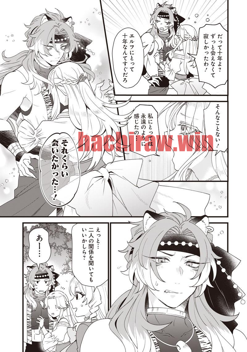 img 10
