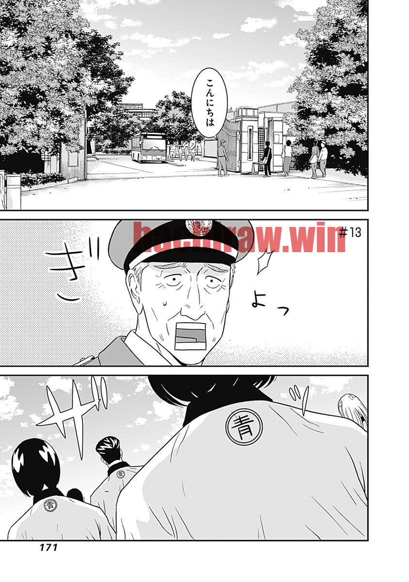 img 0