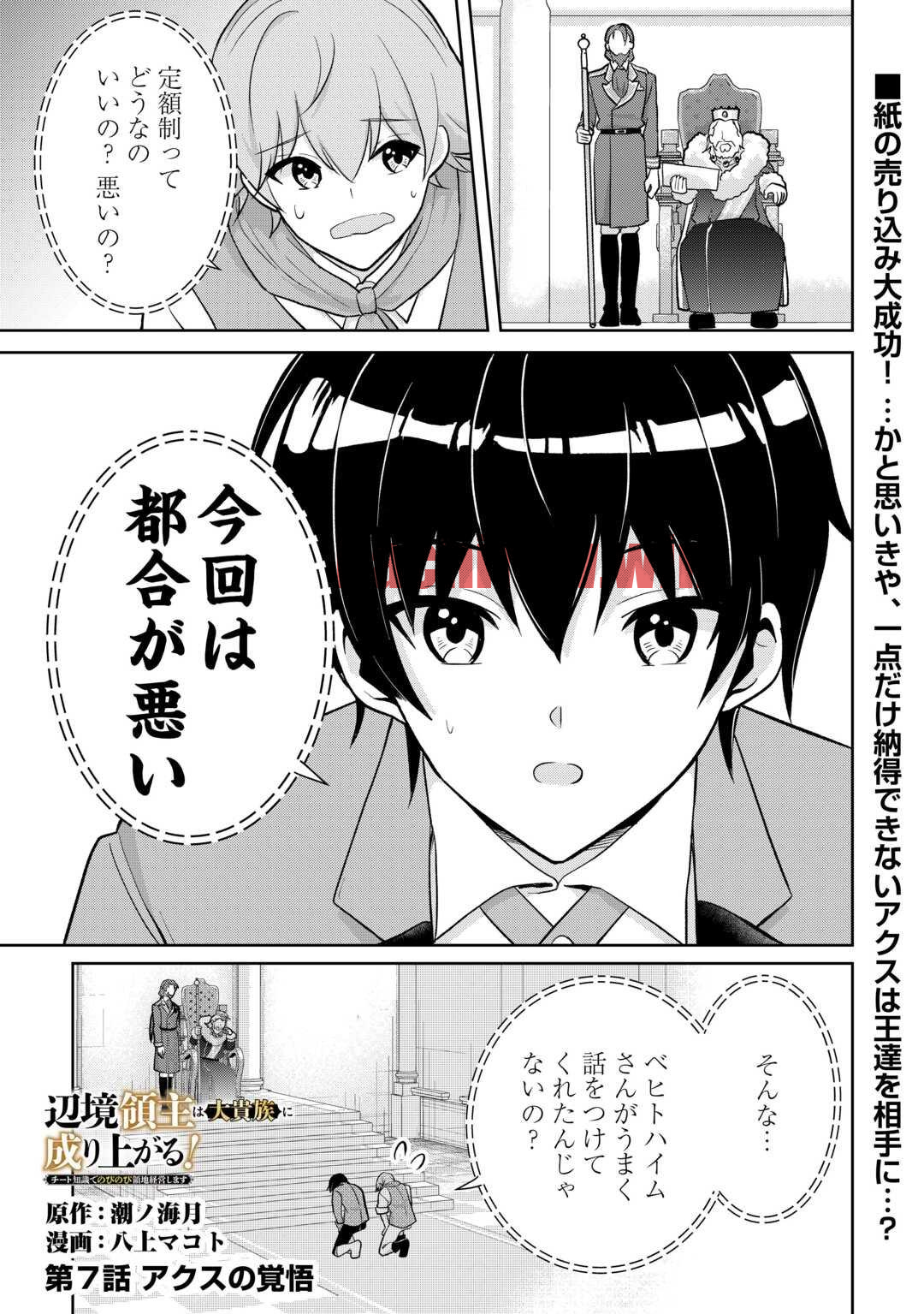 img 0