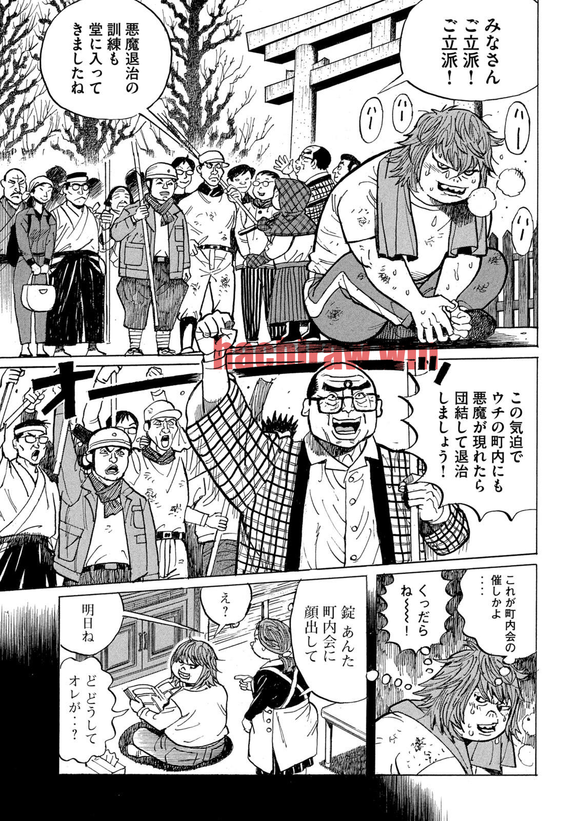 img 4