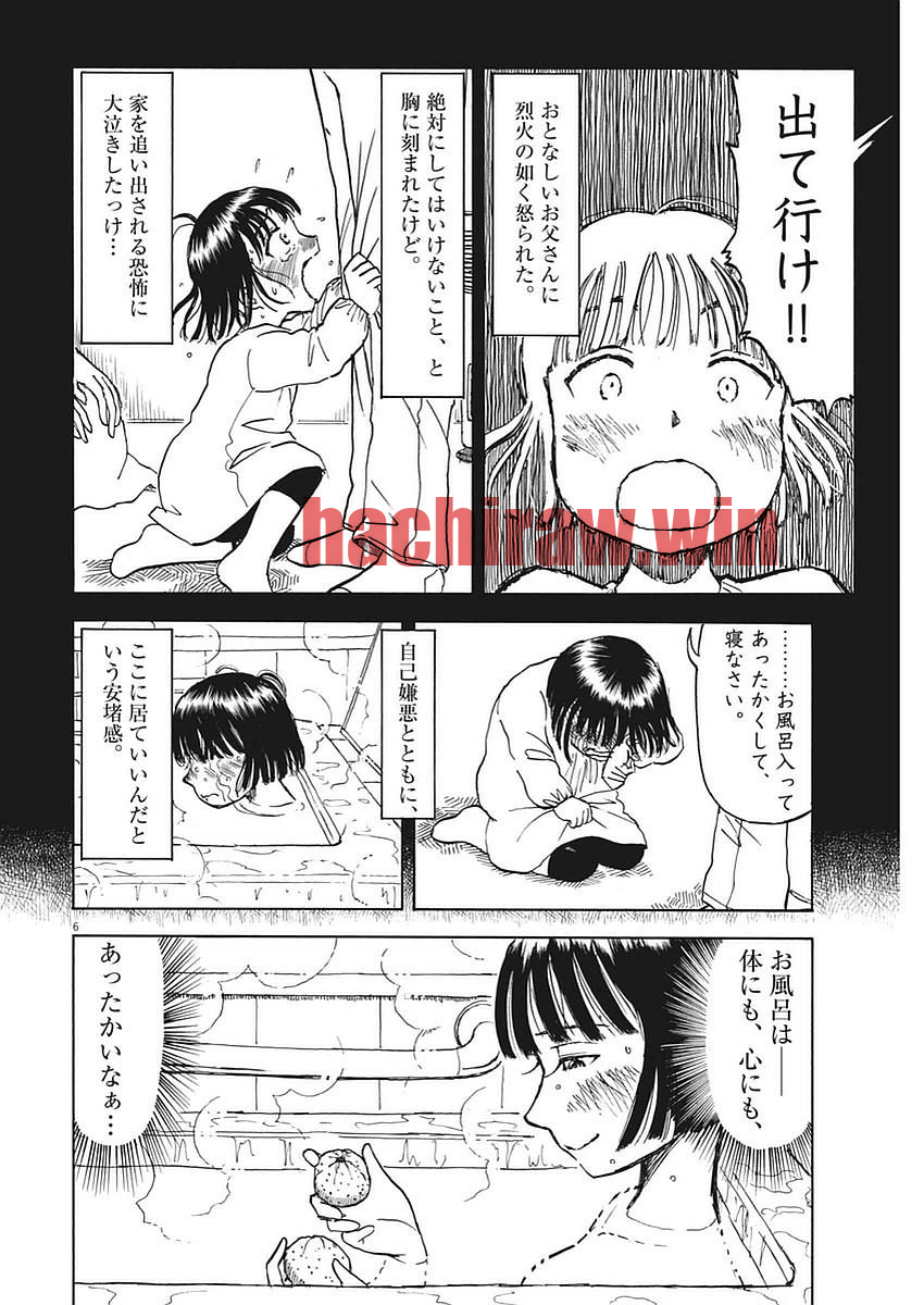 img 5