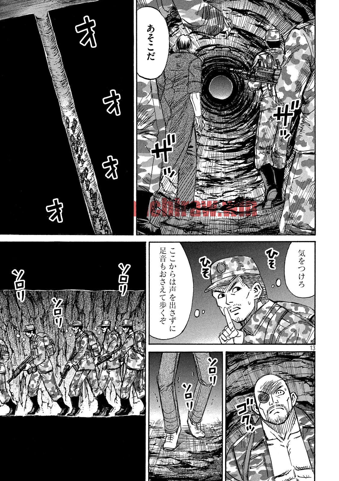 img 12