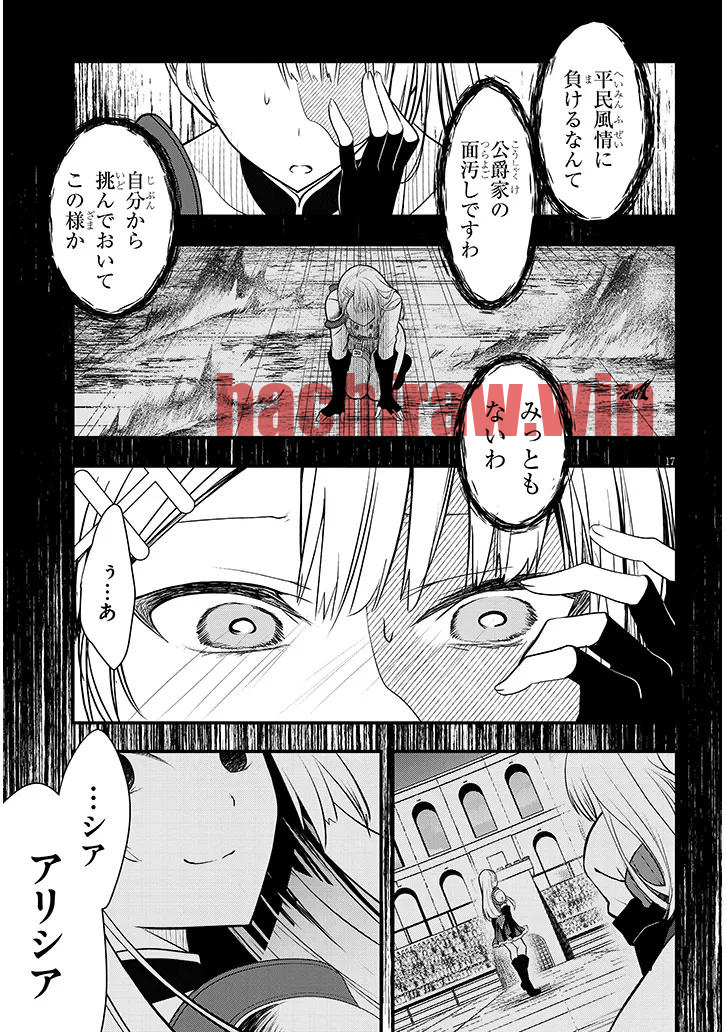 img 16