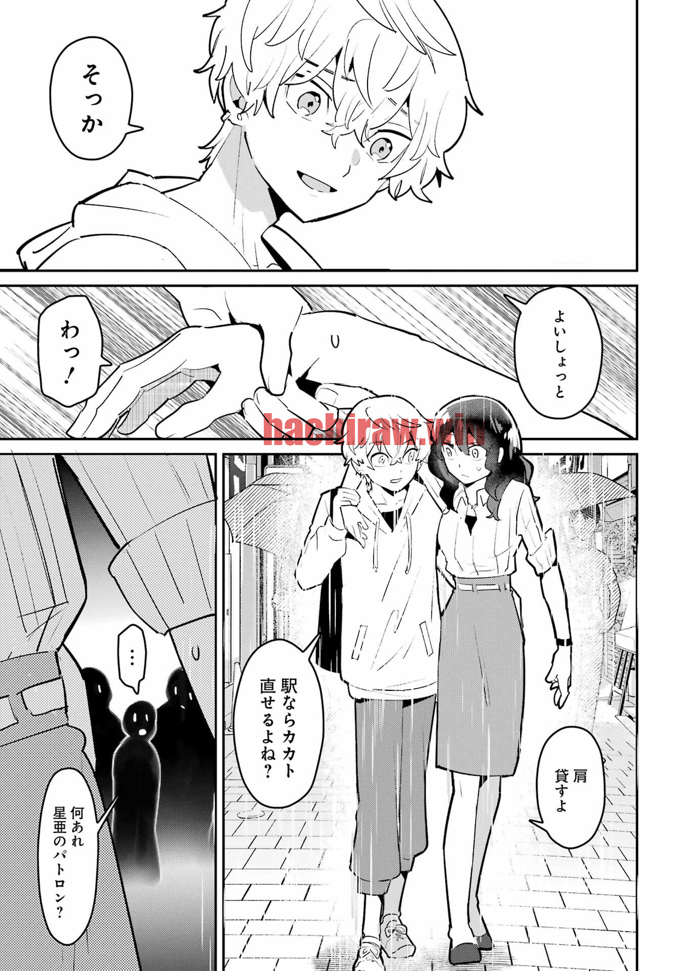 img 14