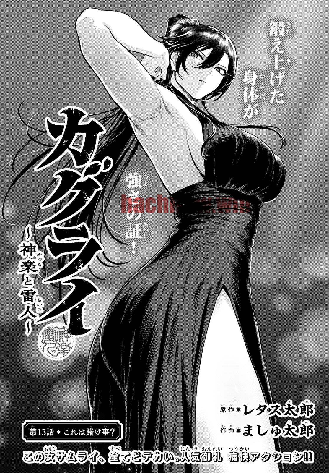 img 0