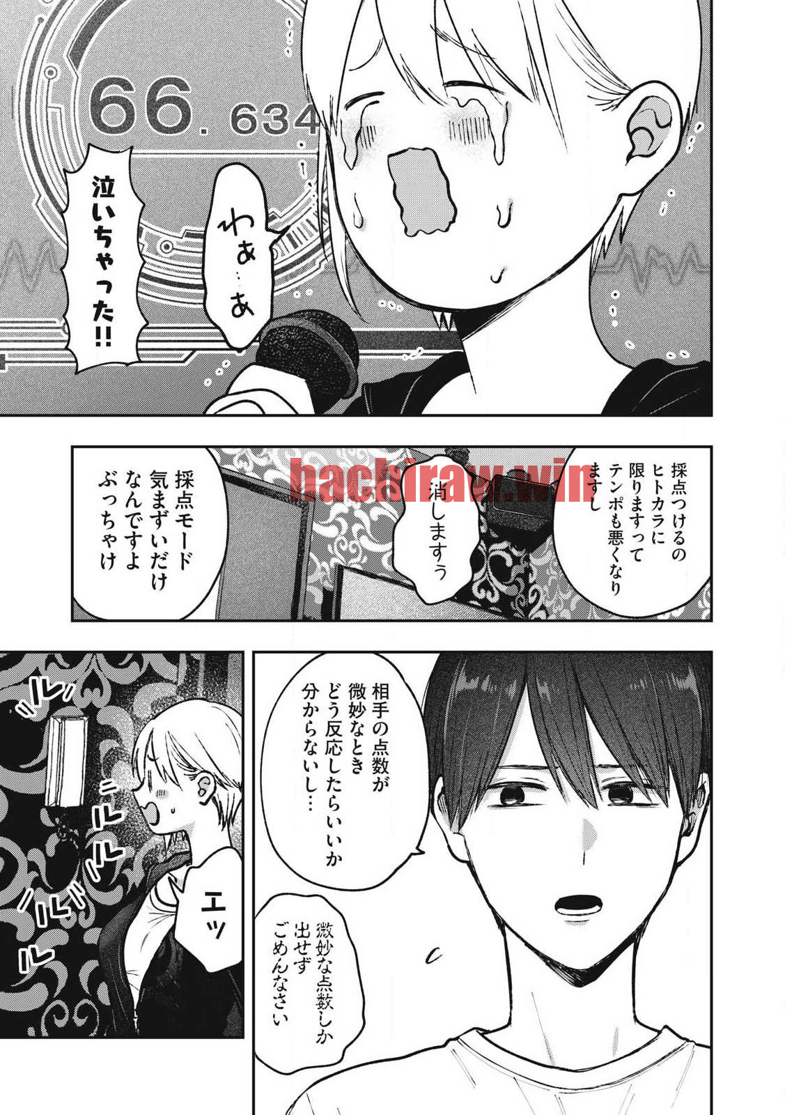 img 8