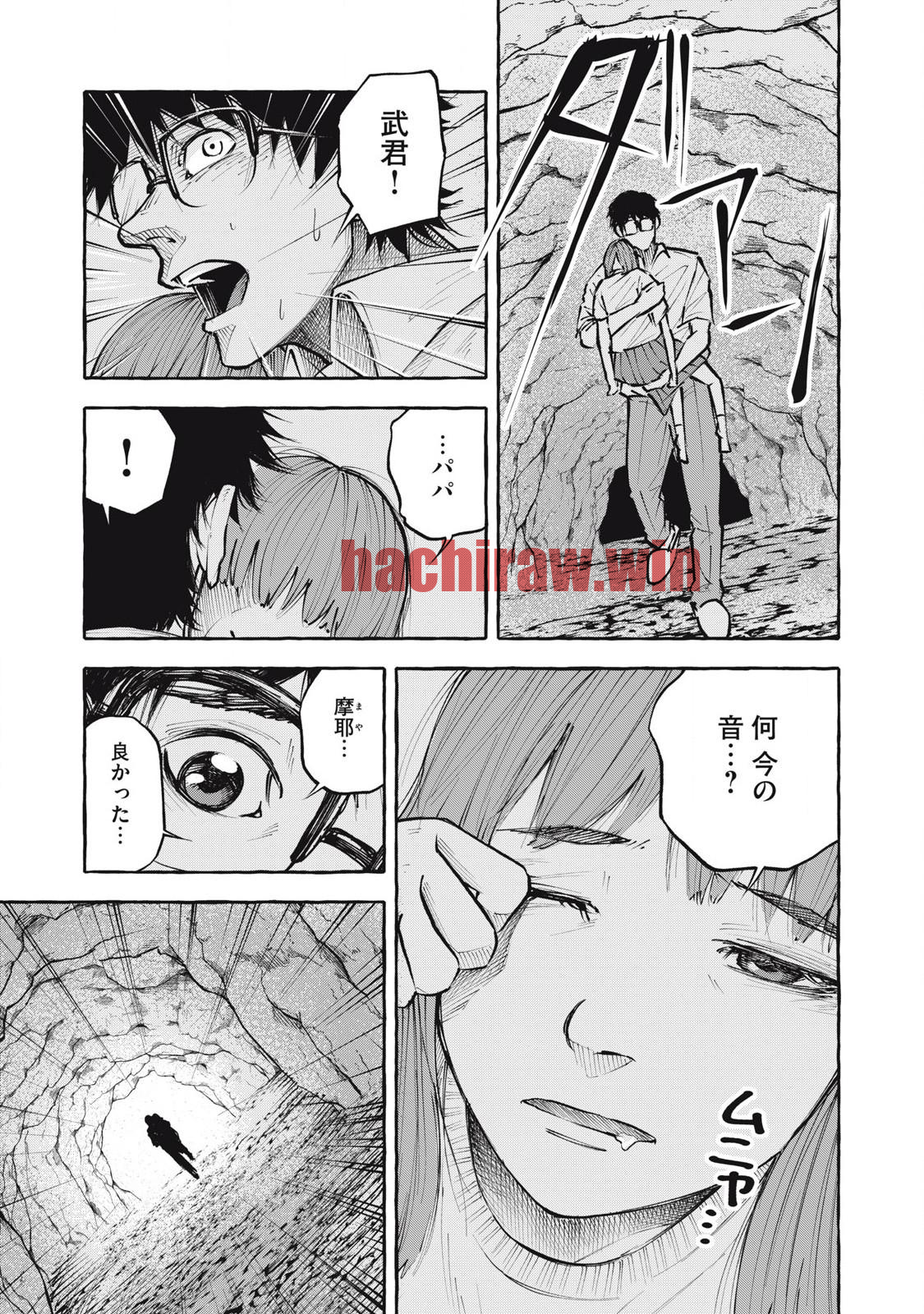 img 2