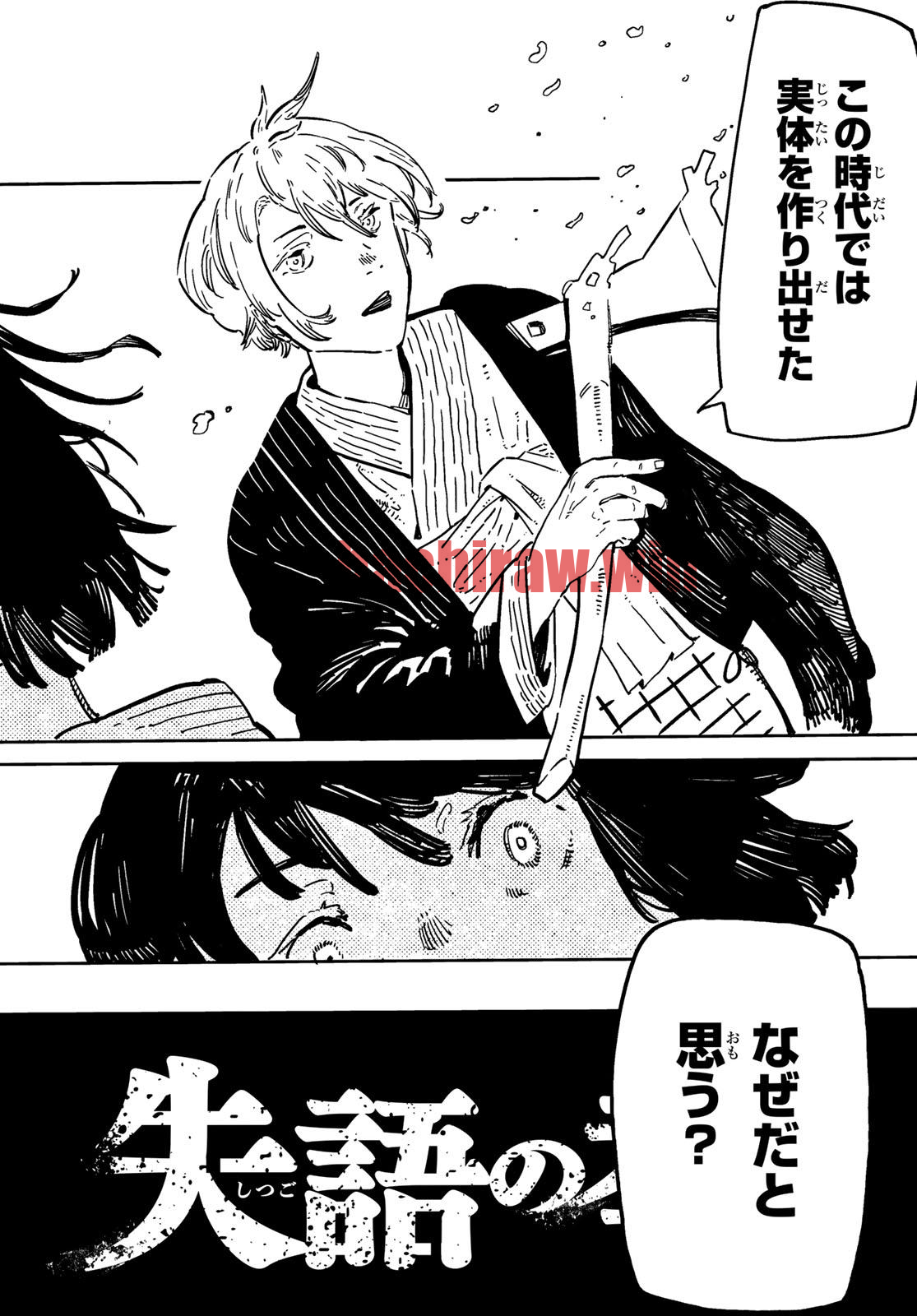 img 17