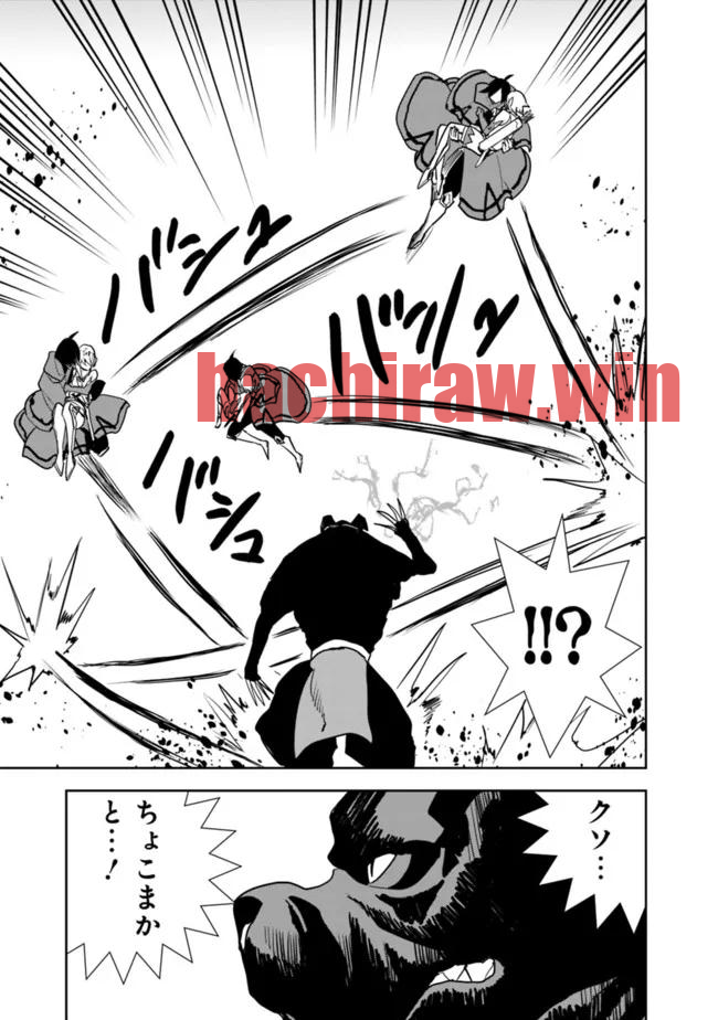 img 4