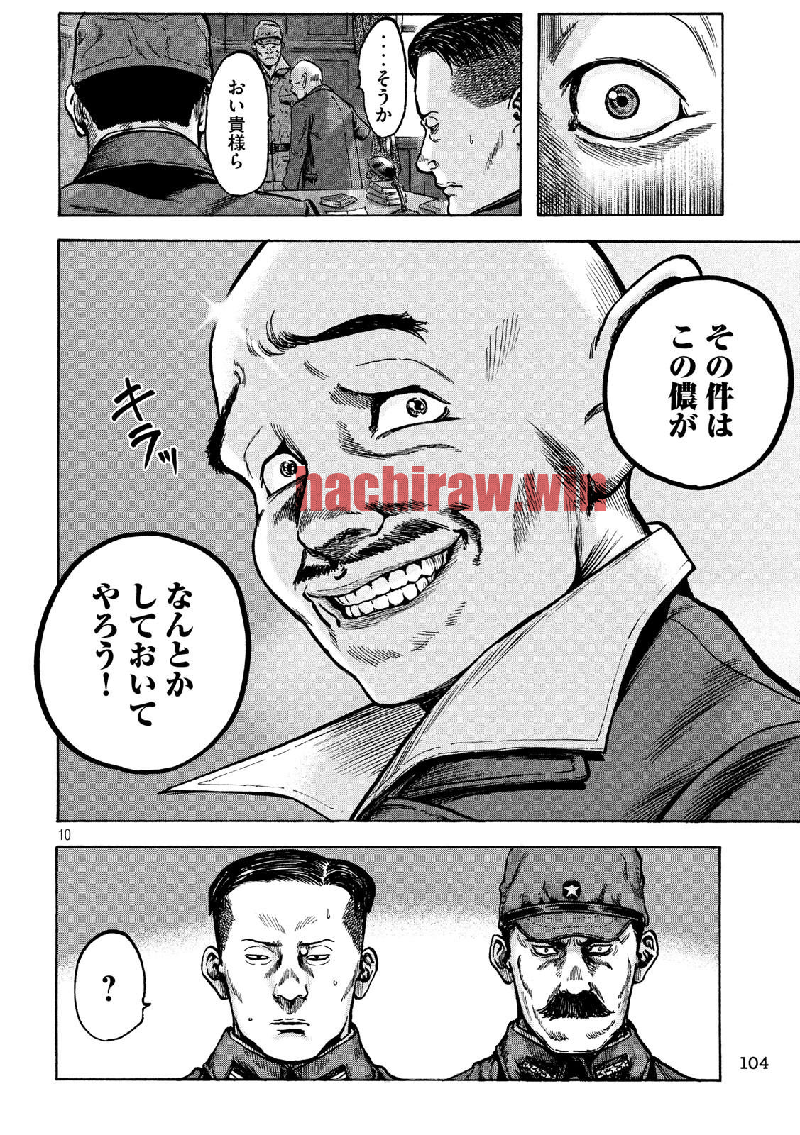 img 9